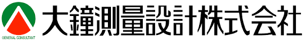 大鐘測量